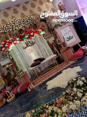  26 Engagement parties
