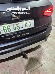  8 سيت ارونا 2020