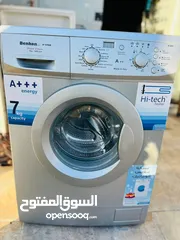  1 بكج مطبخ كامل