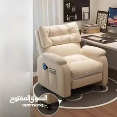  3 كرسي استرخاء فاخر (موديل OD-104) يجمع بين الراحة، الأناقة، والعملية