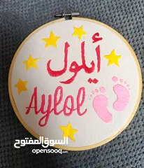  4 تطريز يدوي حسب الطلب لكافه المناسبات