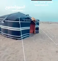  1 خيمه باكستانيه شتويه 4×4