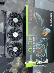  1 4070 ti super 4070ti super
