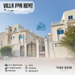  1 Beautiful 4+1 BR Compound Villa nearby Embassies and The Beach