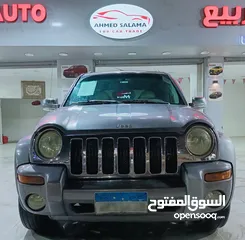  1 جيب ليبرتي