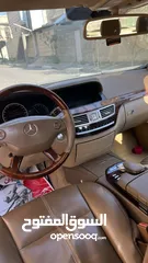  8 مرسيدس s550للبيع