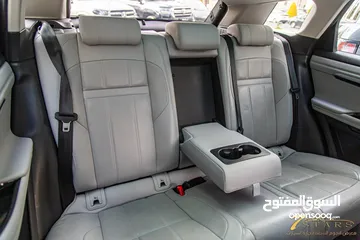  5 Range Rover Evoque 2020 P250 Se  السيارة وارد و صيانة الشركة و قطعت مسافة 33,000 كم فقط