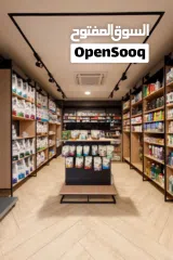  1 Looking for a Pet Shop