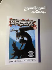  3 Manga Berserk volume 28 (Original) مانجا بيرسيرك المجلد 28