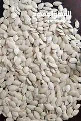  9 Pistachios  Sunflower seeds Pumpkin seeds Walnut