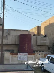  1 منزل للبيع تجاري على شارع عريض (15متر عرض ) قريب على الخط السريع (محمد القاسم) بغداد منطقة حي تونس