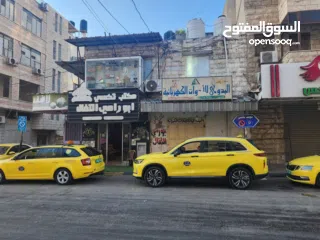  1 عقاري استثماري في موقع حيوي