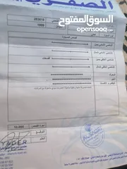 14 جولف باسات 1999 للبيع بسبب التجديد على إعفاء الضباط.. وليس اي سبب اخر..
