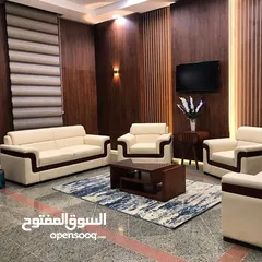  15 انتريه طقم استقبال مكتبي جلد مستورد ضد الخدش متوفر اي شكل ولون