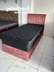  7 فرشات طبيه
