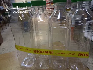  12 مرتبانات / مرطبانات بجميع الاحجام والاشكال / كاسات اكياس قصدير والاصناف بارخص الأسعار مقارنة بالجودة