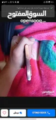  2 جهاز Note20 Ultra سامسونج