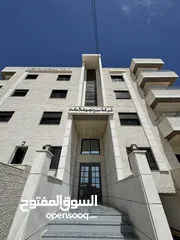  2 شقة طابق اخير مع روف/ مساحة 205م/ شفا بدران/ ترس واسع و مطل على شارعين/ صرف صحي واصل
