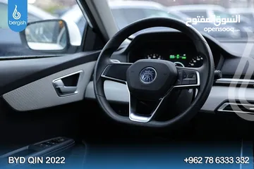  7 BYD_QIN_EV_2022