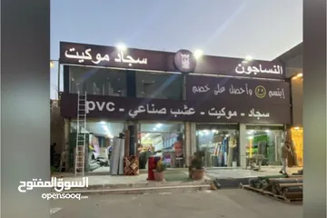  5 مراجيح وأطقم خارجيه باقل اسعار