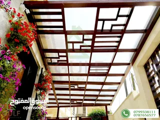  27 مظلات ابواب درابزين سيكوريت ماتورات حدائق تصميم بيرجولا غرف مغلقة المنيوم خشابي pergola خشب حديد