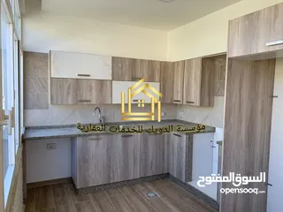 16 شقة سوبر ديلوكس الشميساني 180م