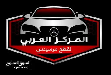  2 طارة ستيرنج  / مرسيدس  AMG