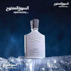  14 سعر البكج مكون من عطرين  شامل التوصيل ( صور المبخرة والمج هدية مع البكجات )