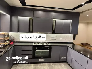  17 مطابخ وشبابيك ولمقاطع الفلسطنية كافة
