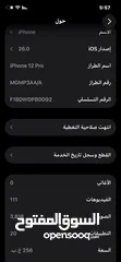  8 iPhone 12 Pro...256gb