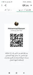  8 حساب DLS اسطوري للبيع ( 35 لاعب اسطوري ميسي ورونالدو وكروس و...)حساب نادر وموارده ممتازة