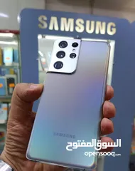  1 مستعمل Samsung S21Altra 5G رام 16 جيجا 128 و 256 امريكي هدية كفر ولزقه وشاحن الاصلي متوفر توصيل