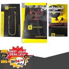  3 شروة لقطة قطع متنوعة