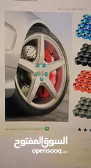  12 ليزرات و اكسسوارات