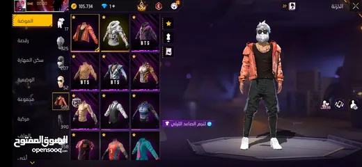  3 حساب فري فير ناذر قديم للبيع لو للبدل