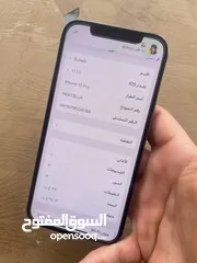  1 ايفون 12برو جهاز وكاله بطاريه 100 مش مغير فيه اشي ولا مفتوح