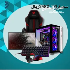  1 بي سي PC للبيع