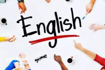  1 English IELTS, TOEFL, SAT, ACT, IGCSE, Checkpoint  ثانويه العمانيه/منهج البريطاني