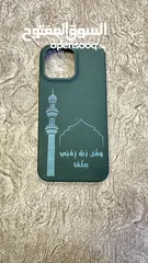  9 النحت على الكفرات