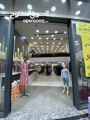  11 محل طابقين للبيع