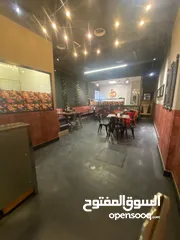  1 Arabic Restaurant