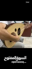  1 عود- زرياب عراقي