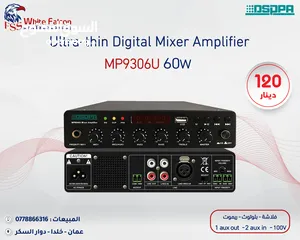  1 مكبر صوت رقمي فائق النحافة 60W MP9306U