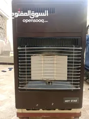  6 اغراض للبيع