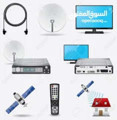  9 Dish Satellite Sale And Fixing