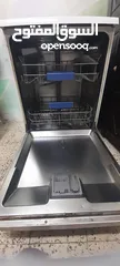  6 جلايه bosch