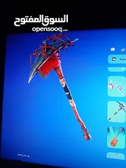  1 حساب فورت نايت للبيع او للبدل عل حساب 150 سكن وفوق ويفضل سيزون 2 وطلع لأني مليت من الحساب الي معي
