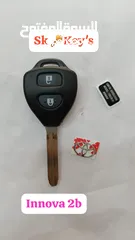  8 car duplicate keys