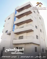  3 شقة طابق شبه ارضي للبيع مساحة 86م في تلاع العلي بالقرب من جميع الخدمات