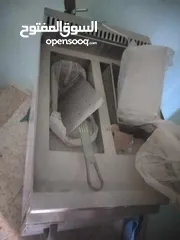  1 مقلى بطاطا بحال وكاله